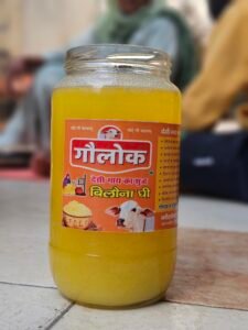 Cow Ghee